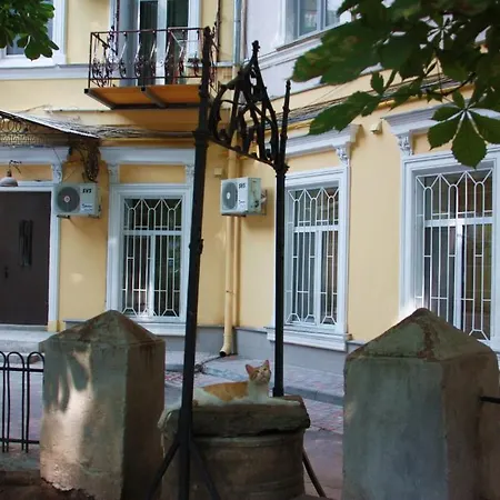 Apartment On Voroncovskiy Lane *